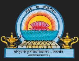 University Logo
