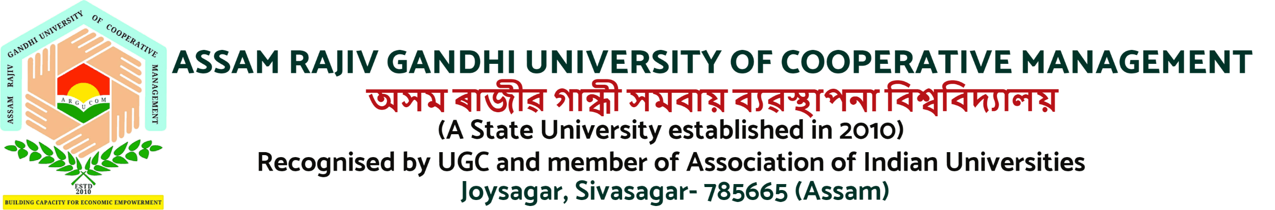 university
