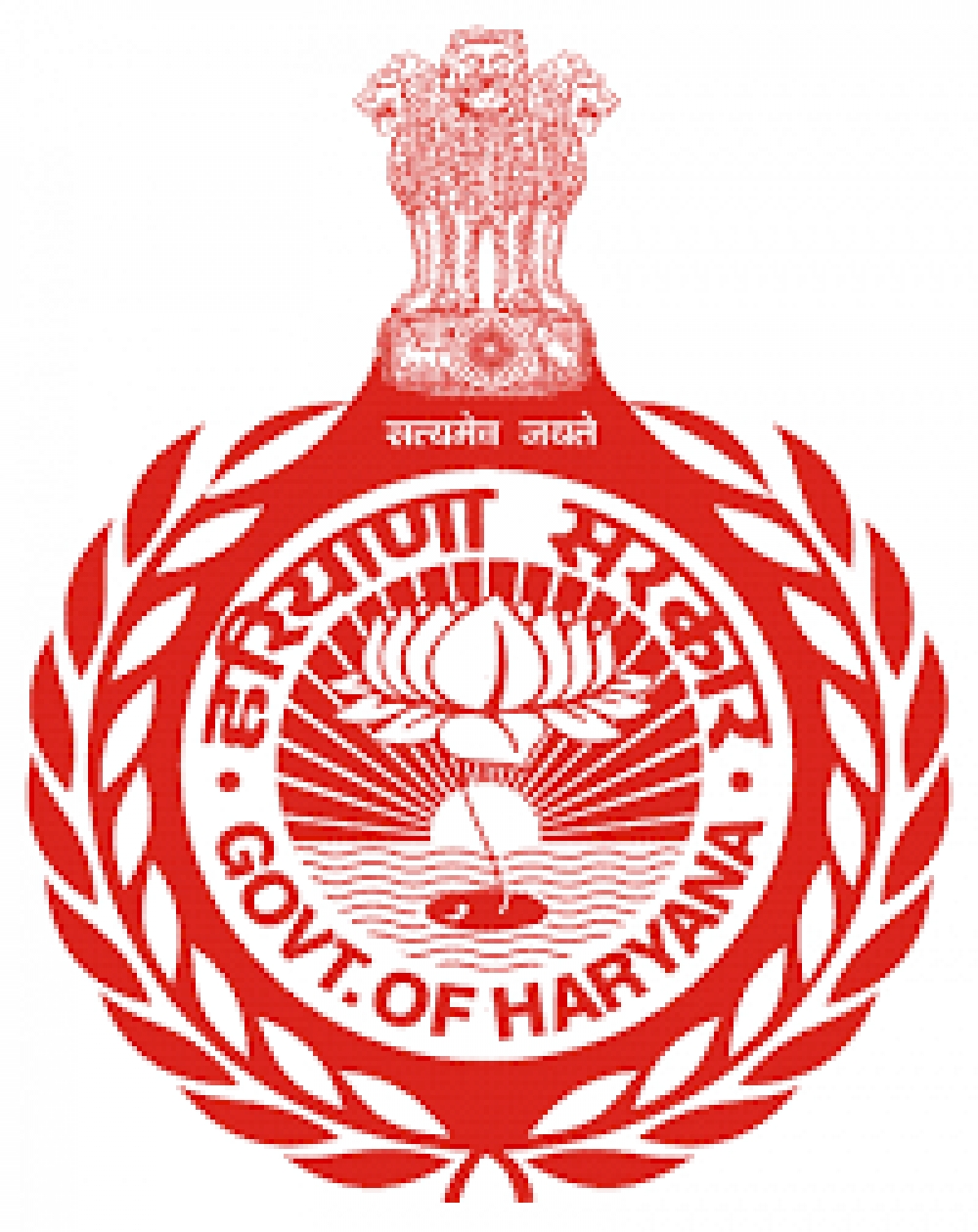 University Logo