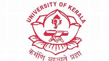 University Logo