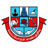 University Logo