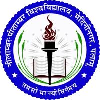 University Logo