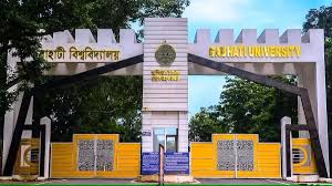 university