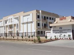 university