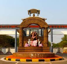 university