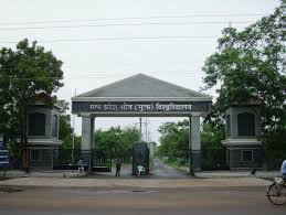 university