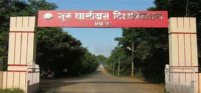 university